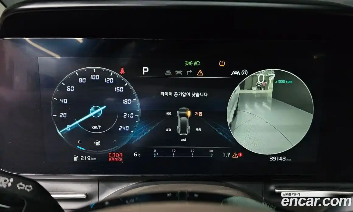 Kia Canival 2023 2.2 Автомат в Москве № 461477, фото 8