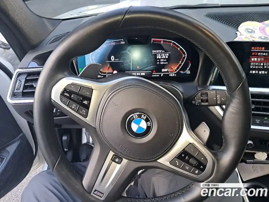 BMW 3-Series 2022 2.0 Автомат в Москве № 464162, фото 18