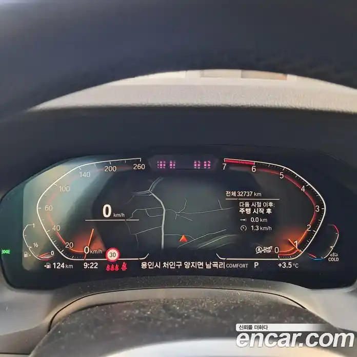 BMW 3-Series 2022 2.0 Автомат в Москве № 464162, фото 3