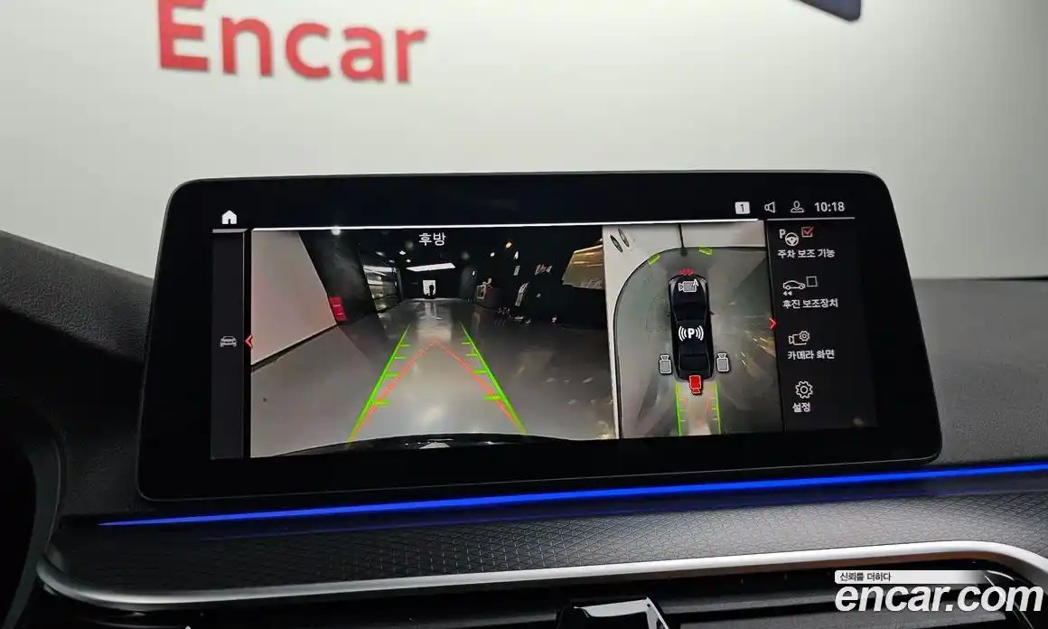 BMW 5-Series 2022 2.0 Автомат в Москве № 464681, фото 15