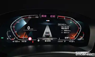 BMW 5-Series 2022 2.0 Автомат в Москве № 464681, миниатюра 8