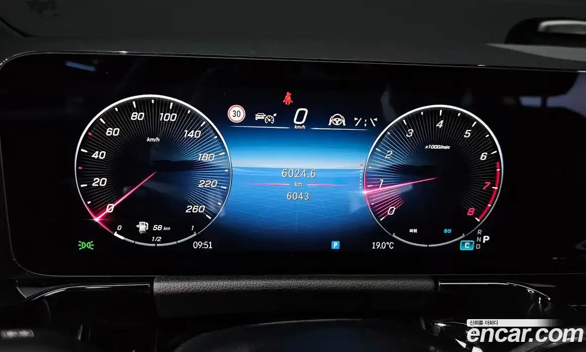 Mercedes-Benz GLA-Class 2025 2.0 Автомат в Москве № 465888, фото 8