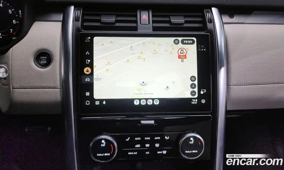 Land Rover Discovery 2022 3.0 Автомат в Москве № 471083, фото 15