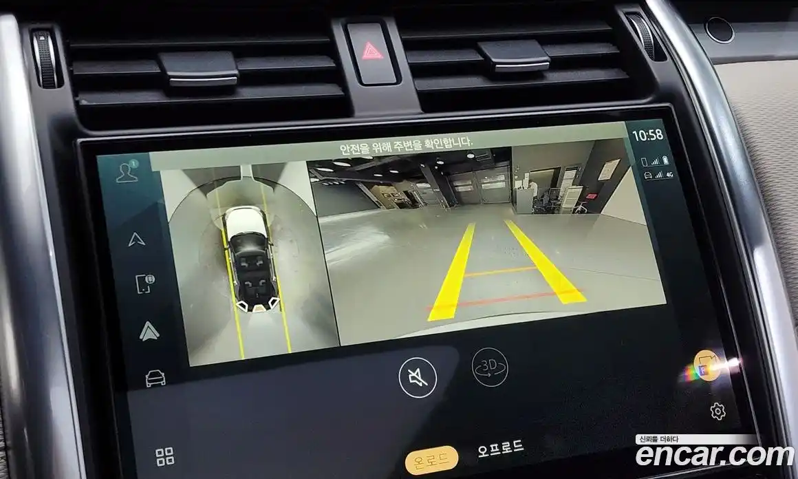 Land Rover Discovery 2022 3.0 Автомат в Москве № 471083, фото 16