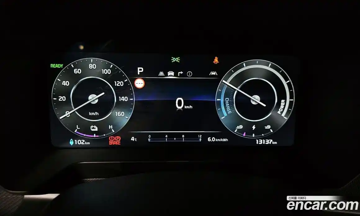 Kia Ray 2024 0.1 Автомат в Москве № 52726, фото 7