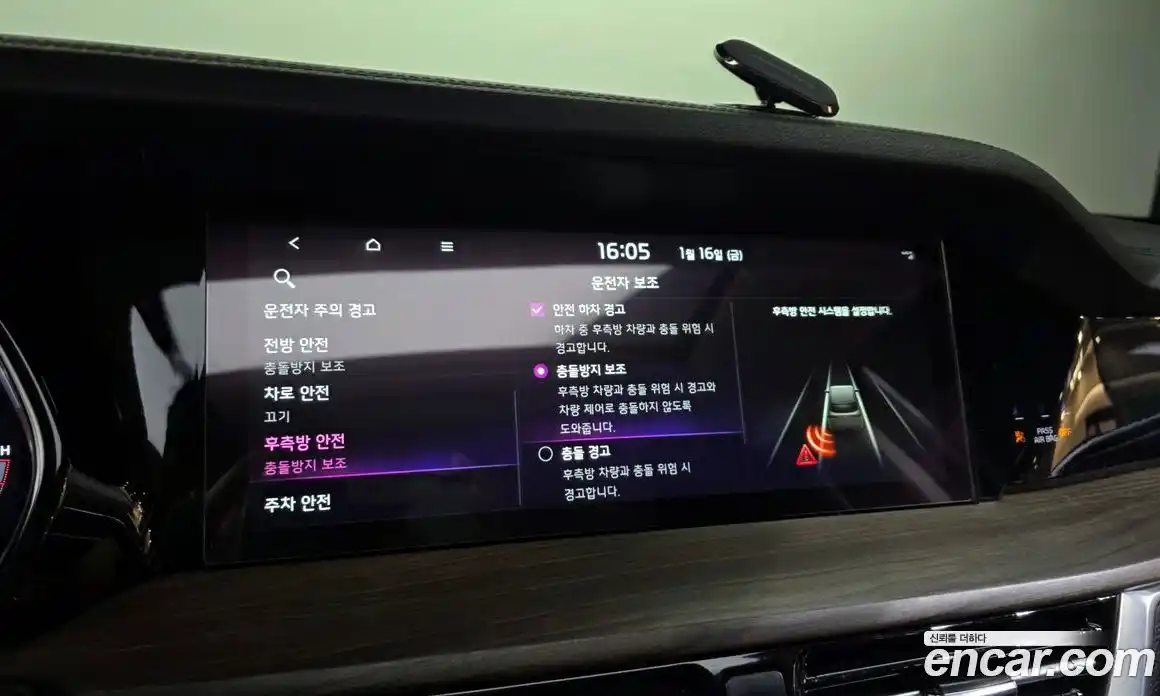 Kia Mohave 2022 3.0 Автомат в Москве № 53875, фото 16