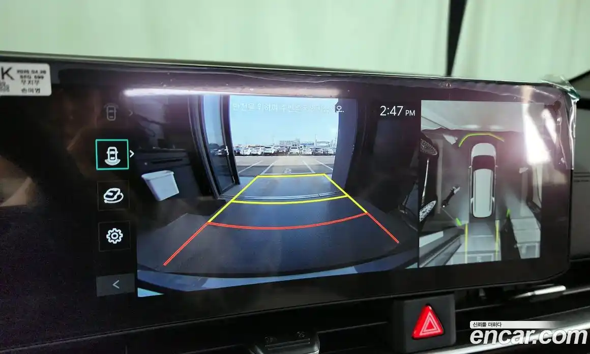 Kia Canival 2025 3.5 Автомат в Москве № 54337, фото 16