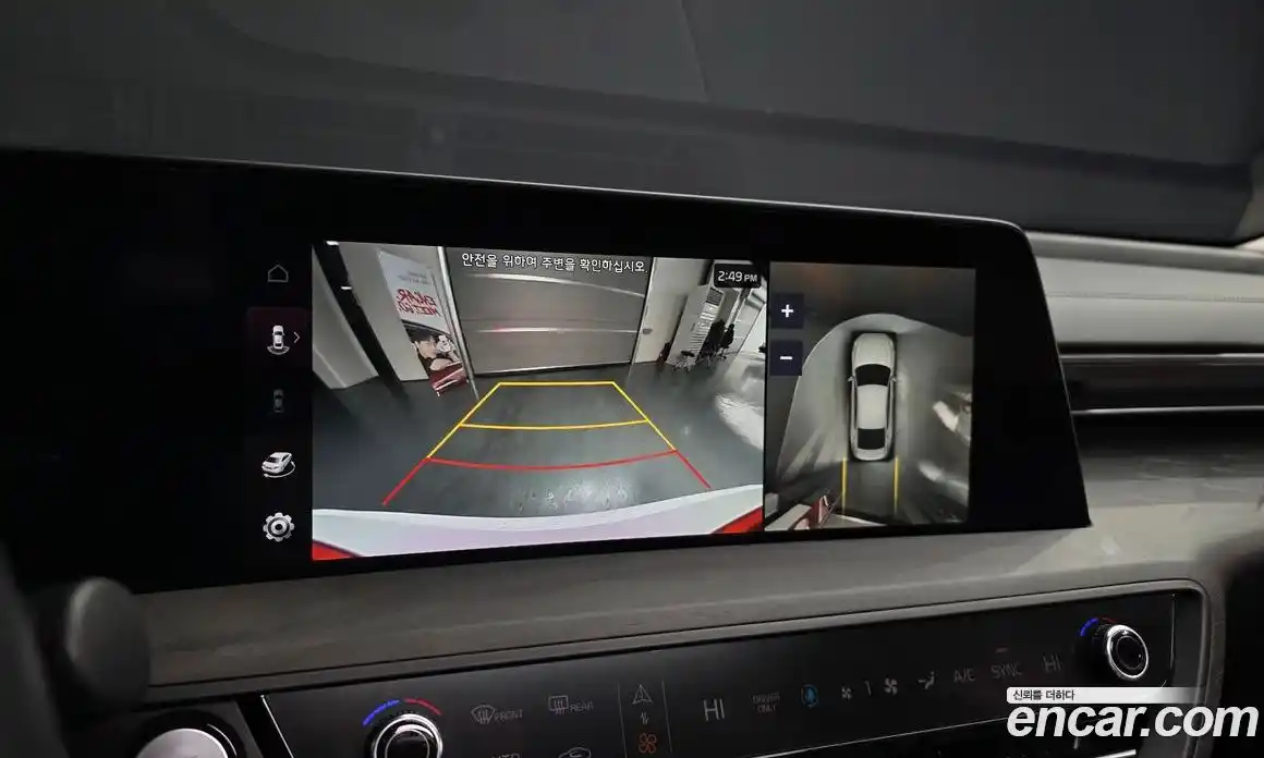 Kia K8 2024 1.6 Автомат в Москве № 54407, фото 3