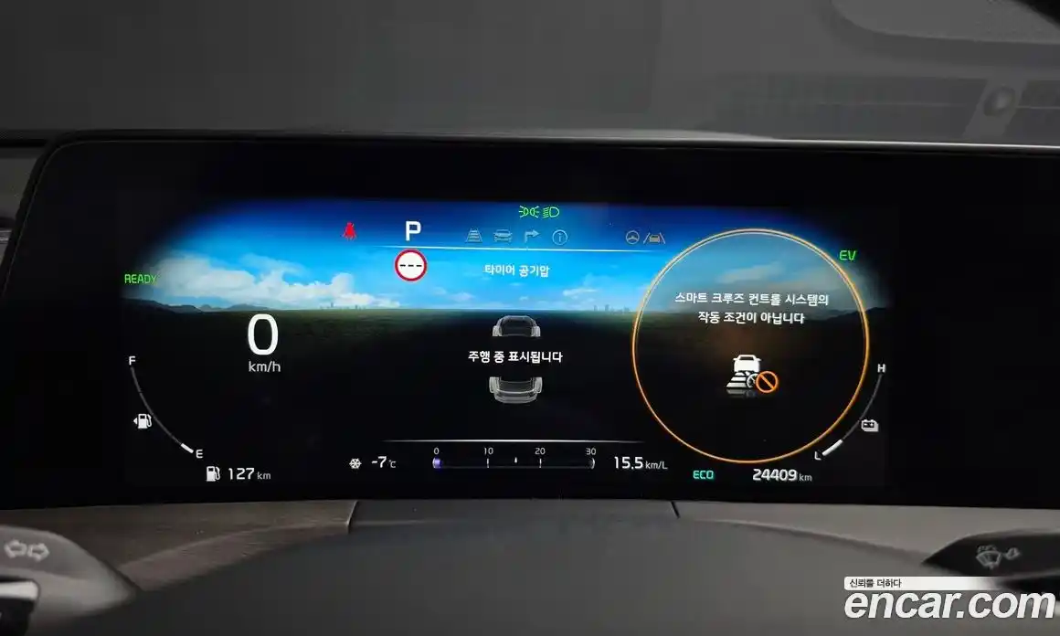 Kia K8 2024 1.6 Автомат в Москве № 54407, фото 5