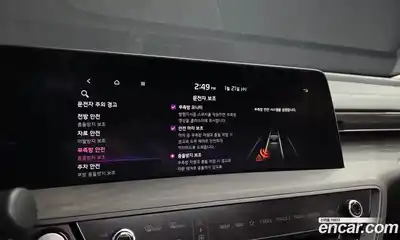 Kia K8 2024 1.6 Автомат в Москве № 54407, миниатюра 6