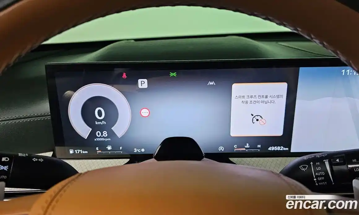 Genesis GV80 2024 2.5 Автомат в Москве № 57255, фото 9