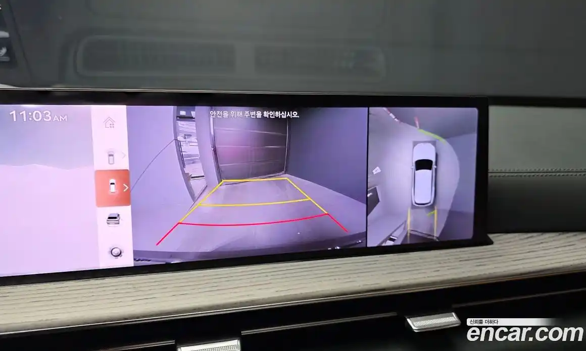 Genesis GV80 2024 2.5 Автомат в Москве № 57760, фото 14