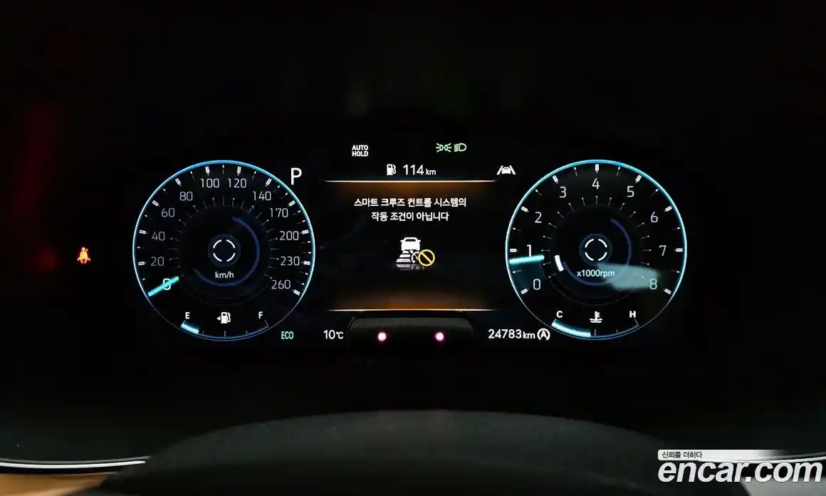 Genesis G70 2021 2.0 Автомат в Москве № 57983, фото 8