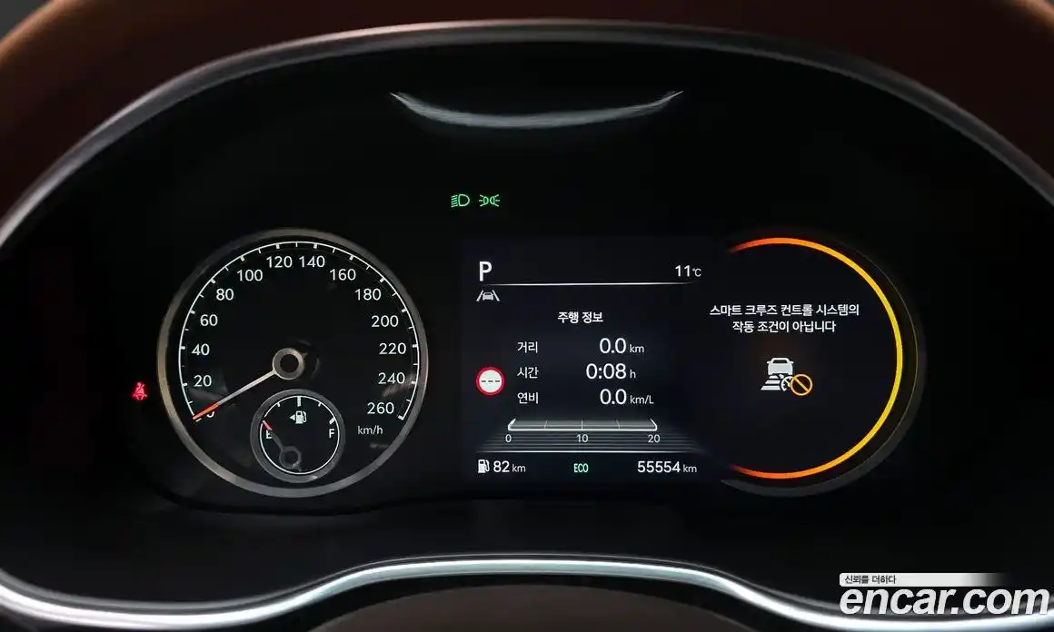 Genesis G80 2023 2.5 Автомат в Москве № 58264, фото 20