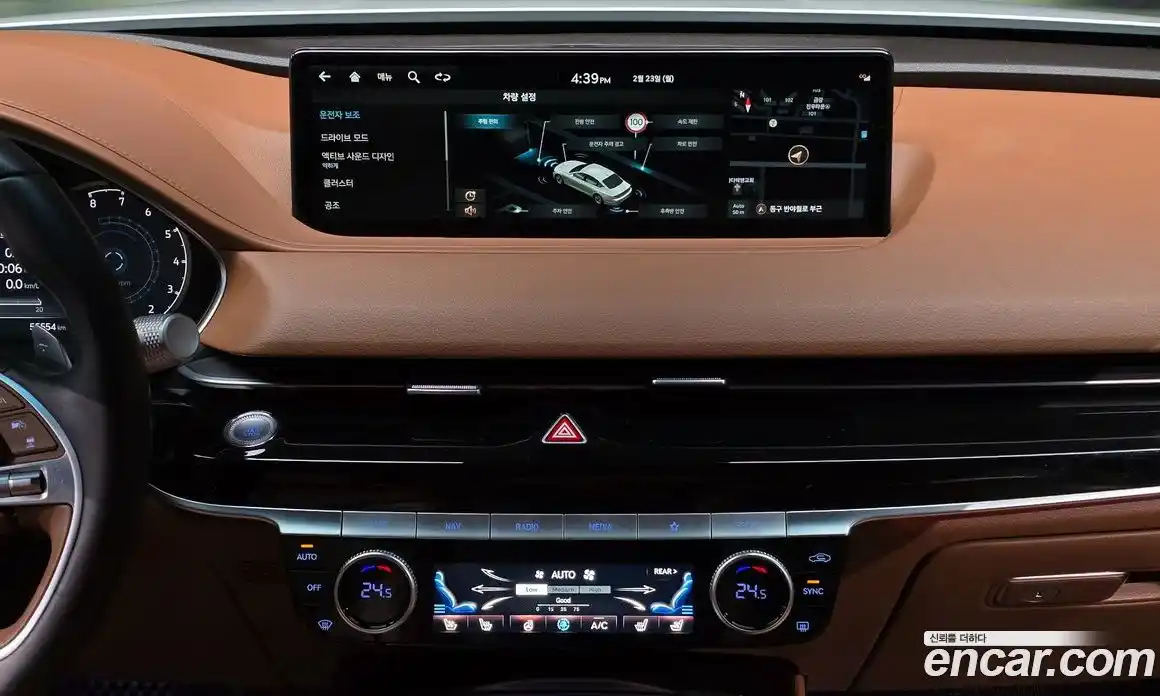 Genesis G80 2023 2.5 Автомат в Москве № 58264, фото 10