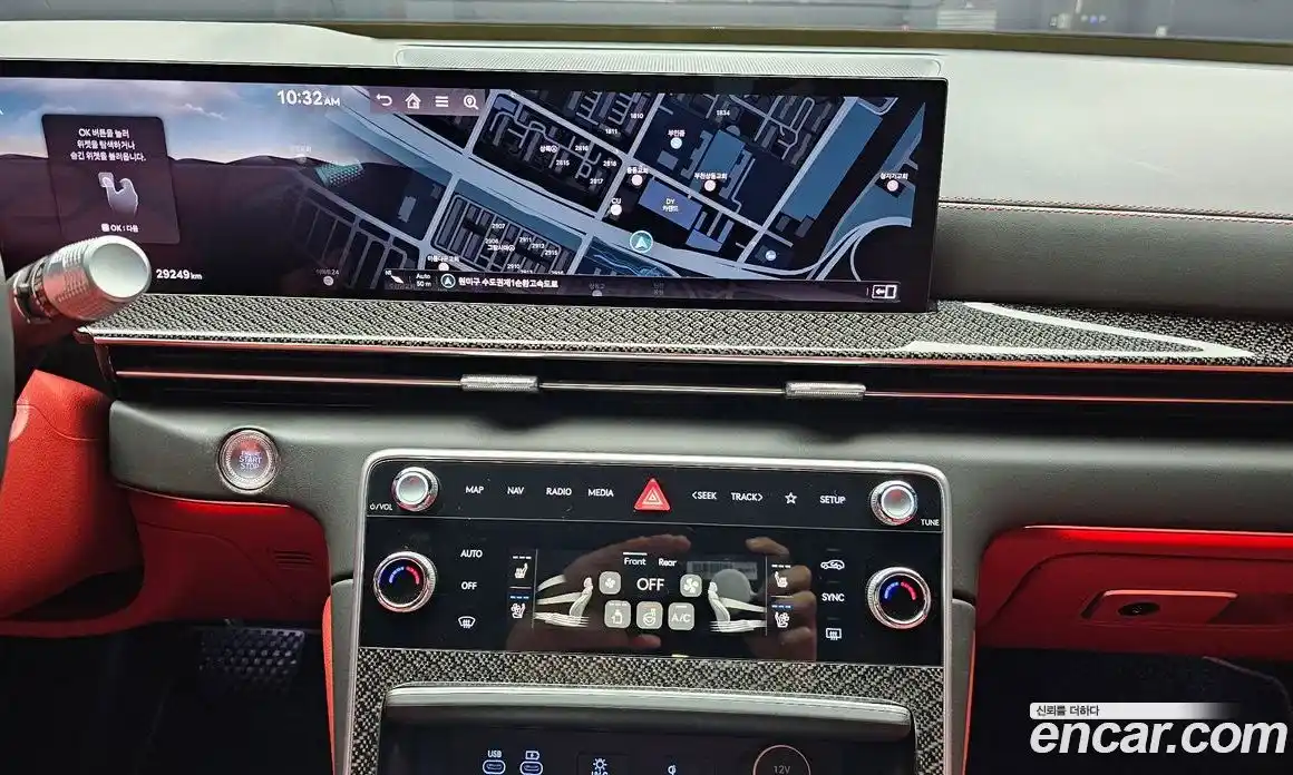 Genesis GV80 2024 2.5 Автомат в Москве № 58656, фото 16