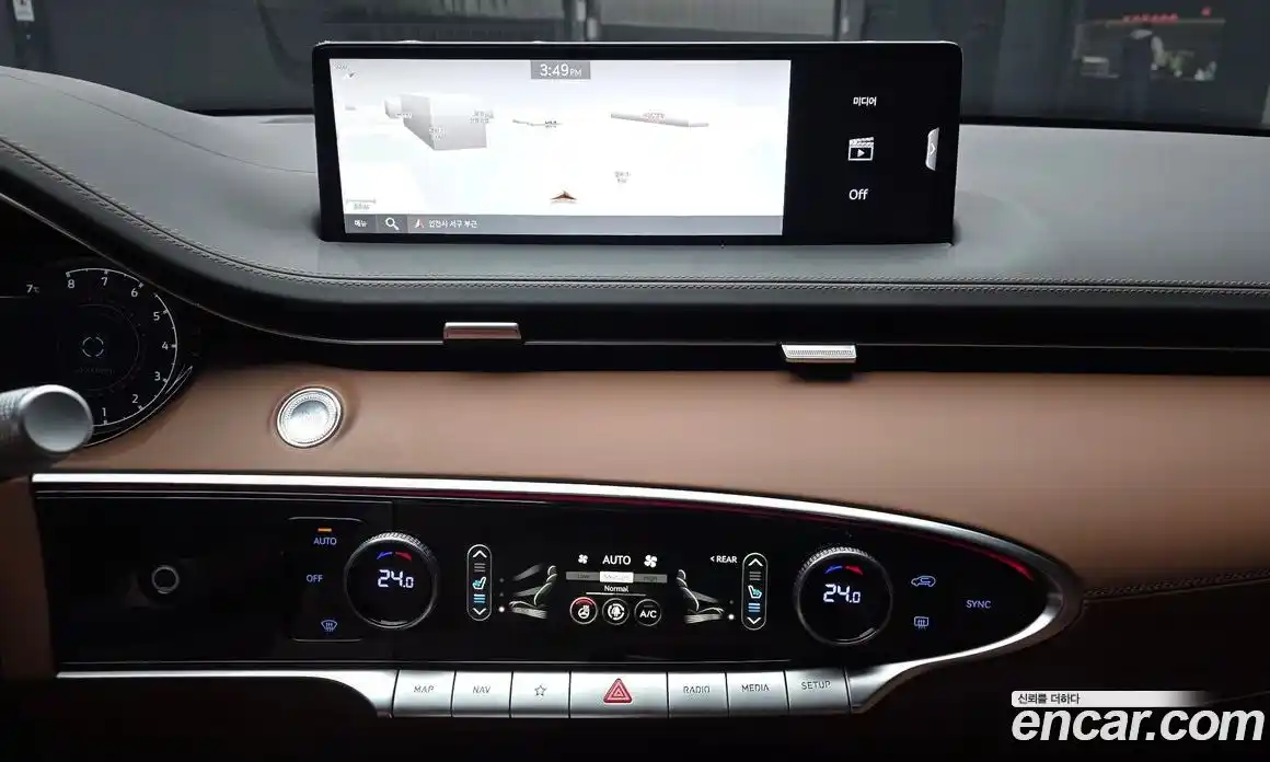 Genesis GV70 2024 2.5 Автомат в Москве № 59088, фото 11