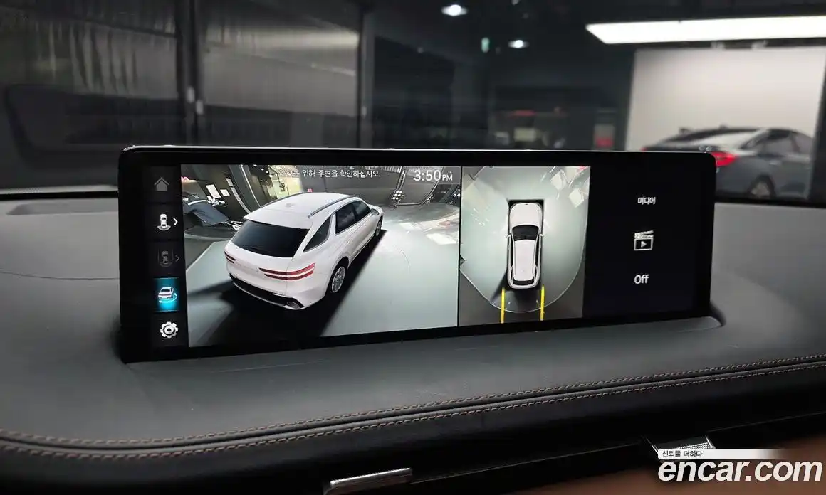 Genesis GV70 2024 2.5 Автомат в Москве № 59088, фото 3