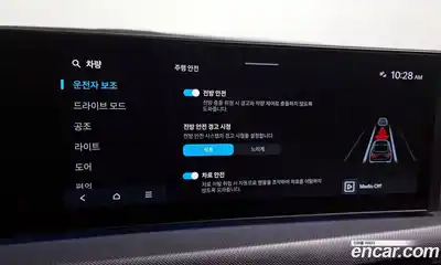 Hyundai Sonata 2024 2.0 Автомат в Москве № 7081, миниатюра 12