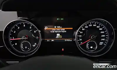 Hyundai Grandeur, 2020