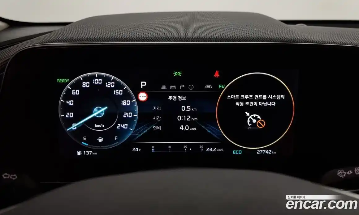 Kia Niro 2022 1.6 Автомат в Москве № 8246, фото 8