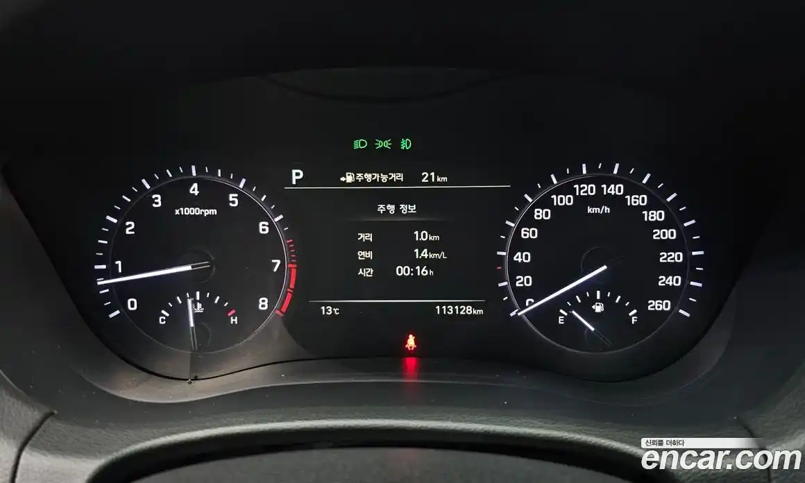 Genesis G80 2018 3.3 Автомат в Москве № 83319, фото 8