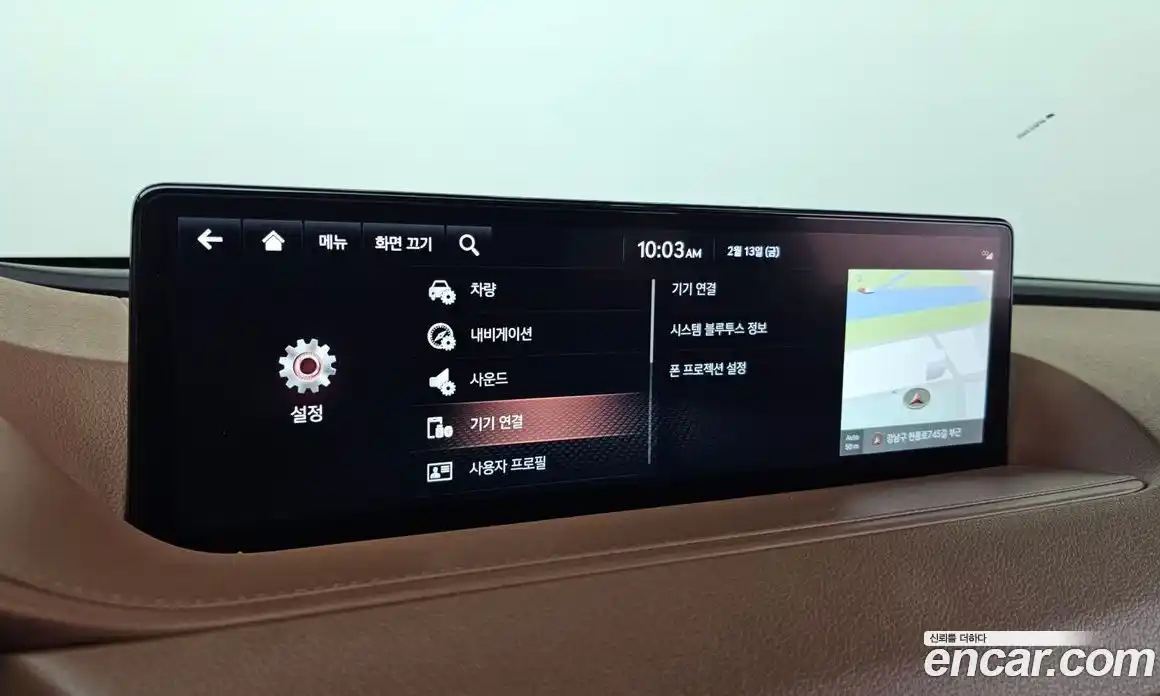 Genesis G80 2021 2.5 Автомат в Москве № 83541, фото 16