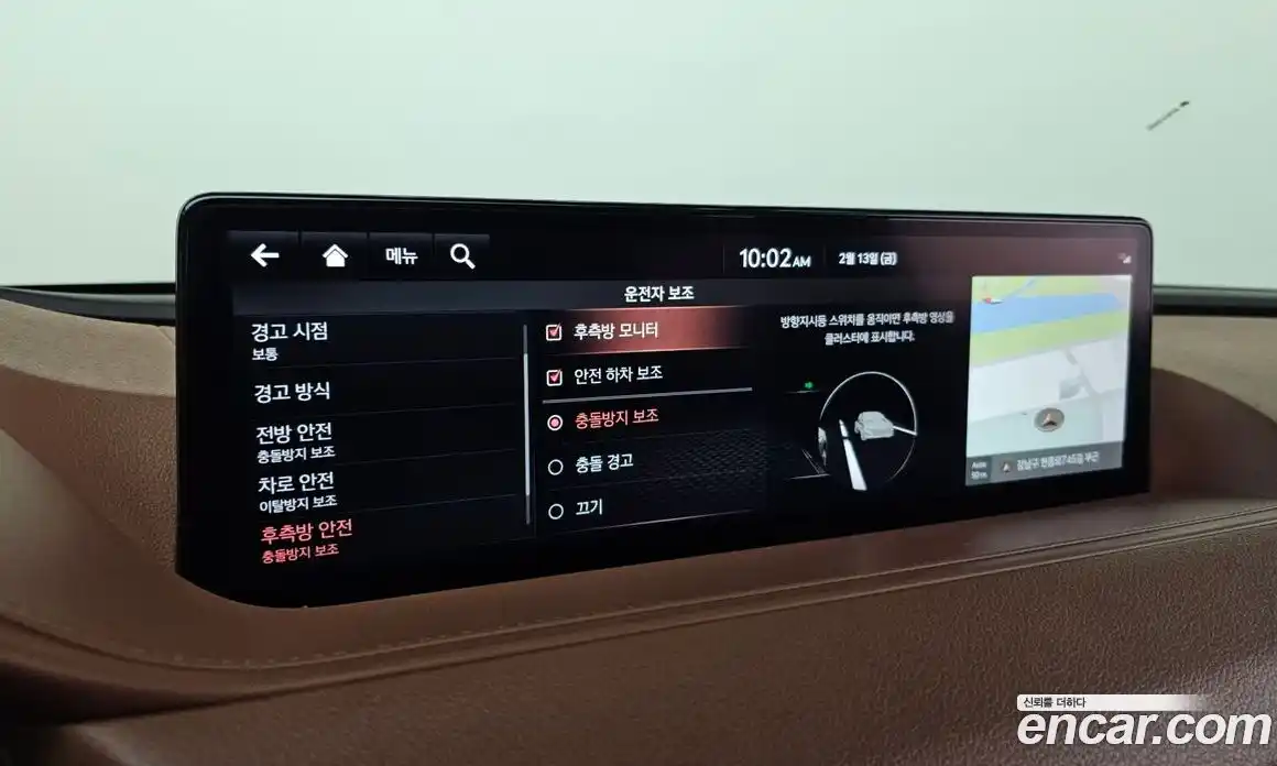 Genesis G80 2021 2.5 Автомат в Москве № 83541, фото 17