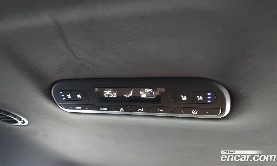 Hyundai Palisade 2026 2.5 Автомат в Москве № 91782, фото 17