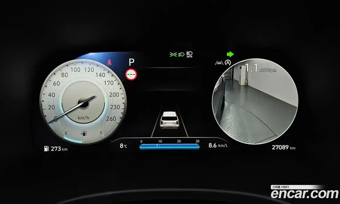 Hyundai Palisade 2023 3.8 Автомат в Москве № 9283, фото 13