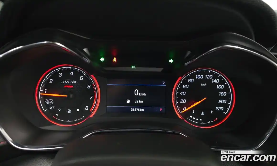 Chevrolet TrailBlazer 2022 1.3 Автомат в Москве № 103223, фото 13