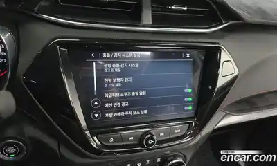 Chevrolet TrailBlazer 2022 1.3 Автомат в Москве № 103223, миниатюра 2