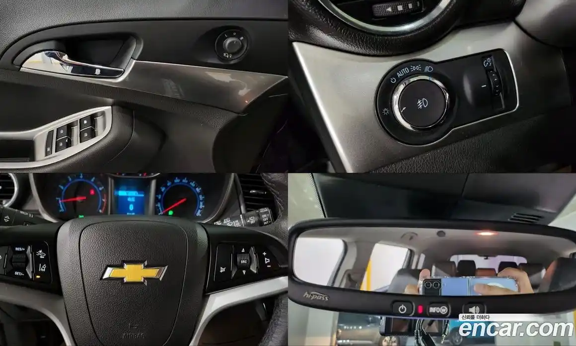 Chevrolet Orlando 2017 2.0 Автомат в Москве № 104503, фото 14