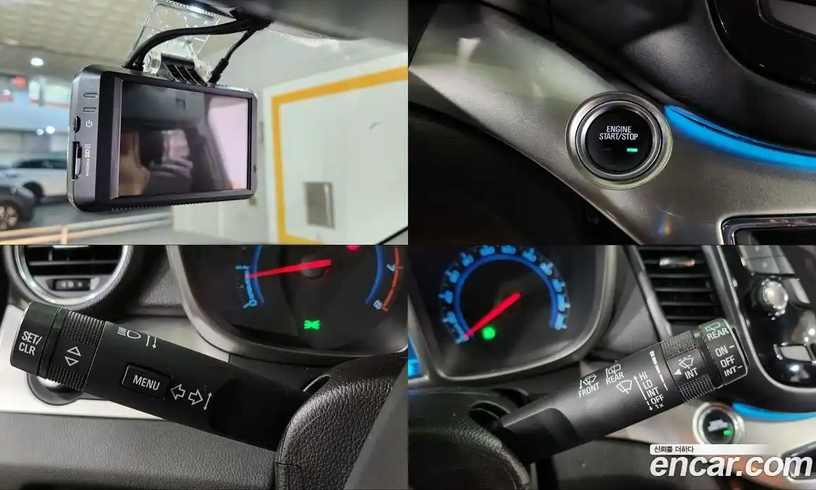 Chevrolet Orlando 2017 2.0 Автомат в Москве № 104503, фото 15