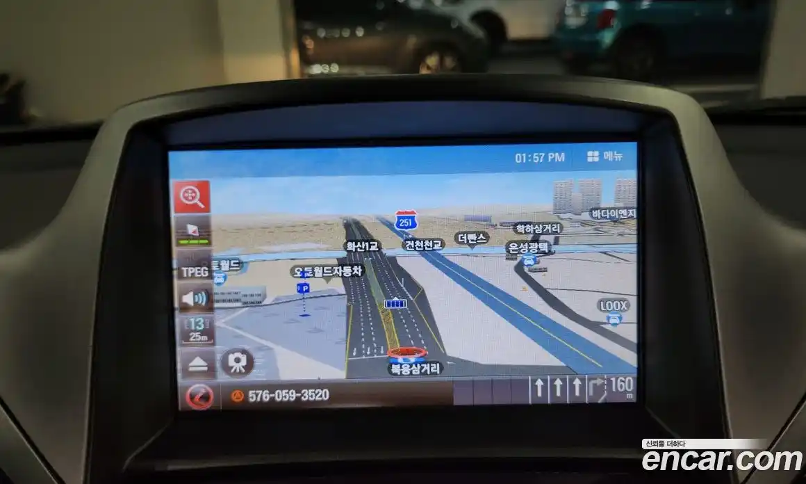 Chevrolet Orlando 2017 2.0 Автомат в Москве № 104503, фото 10