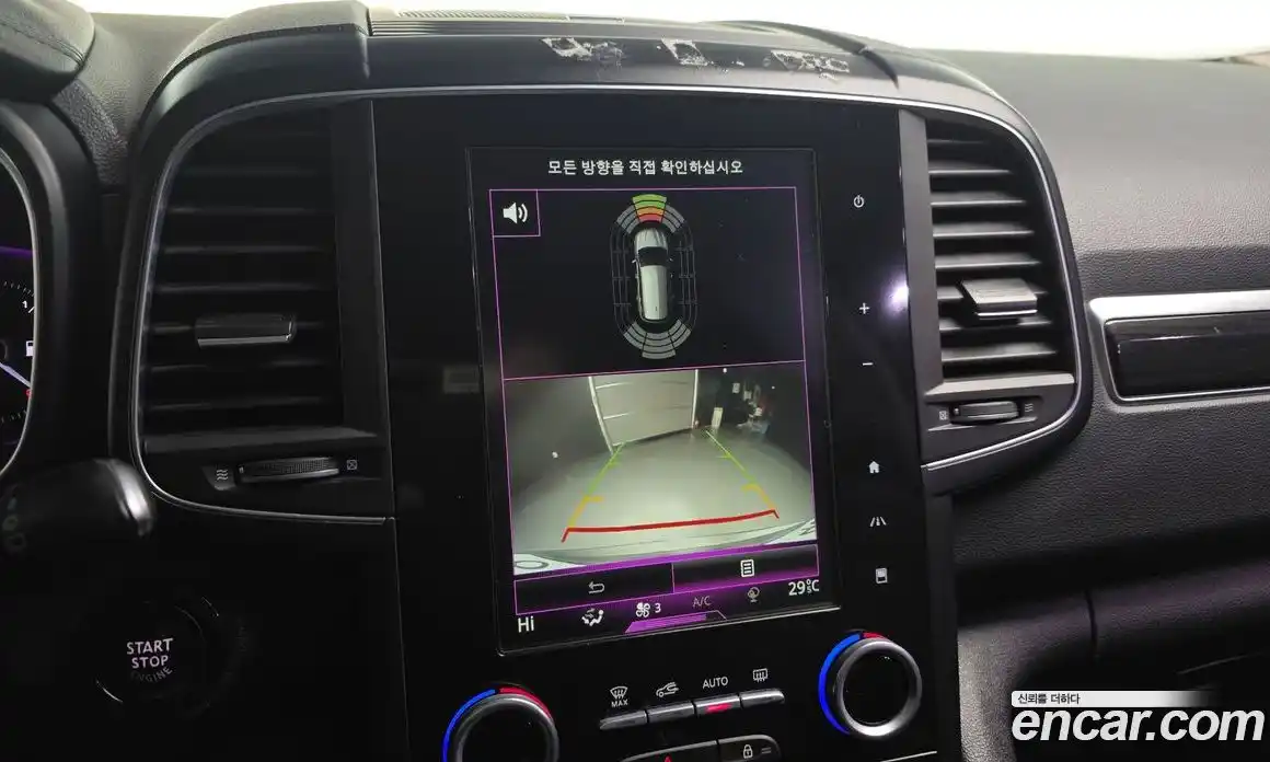 Renault QM6 2017 2.0 Автомат в Москве № 106279, фото 3