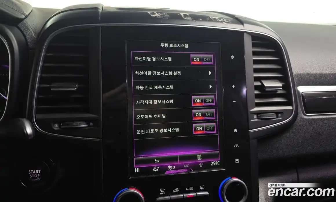 Renault QM6 2017 2.0 Автомат в Москве № 106279, фото 9