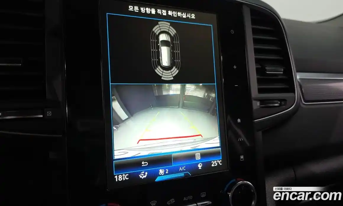 Renault QM6 2020 2.0 Автомат в Москве № 106555, фото 19