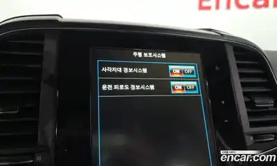 Renault QM6 2020 2.0 Автомат в Москве № 106555, миниатюра 2