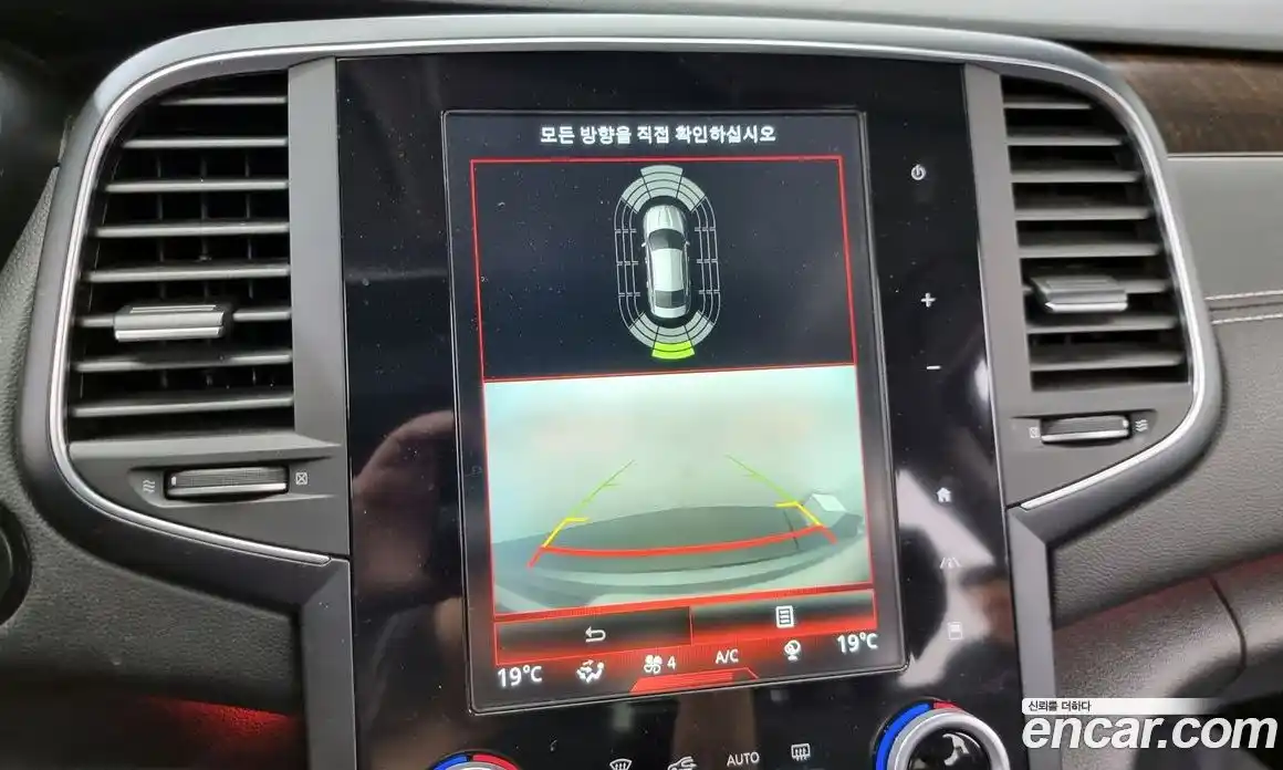 Renault SM6 2017 2.0 Автомат в Москве № 107001, фото 16