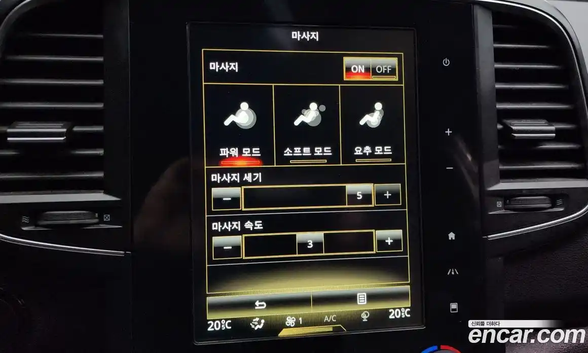 Renault QM6 2022 2.0 Автомат в Москве № 107062, фото 17