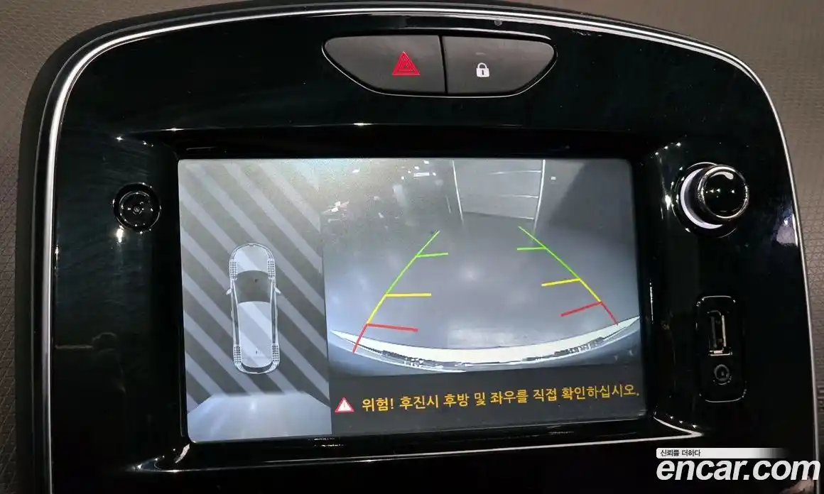 Renault Cilo 2019 1.5 Автомат в Москве № 107203, фото 15