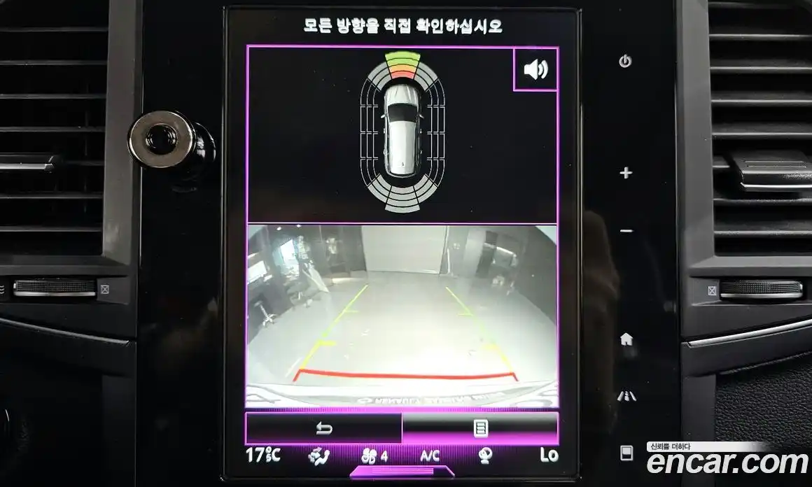 Renault QM6 2018 2.0 Автомат в Москве № 107316, фото 7