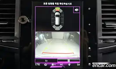 Renault QM6 2018 2.0 Автомат в Москве № 107316, миниатюра 7