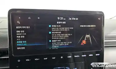 Hyundai Staria 2023 3.5 Автомат в Москве № 107616, миниатюра 10