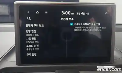 Hyundai Casper 2024 1.0 Автомат в Москве № 107681, миниатюра 2