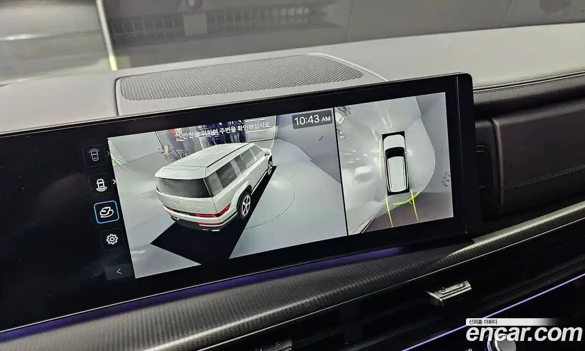 Hyundai Santa Fe 2024 1.6 Автомат в Москве № 108994, фото 18