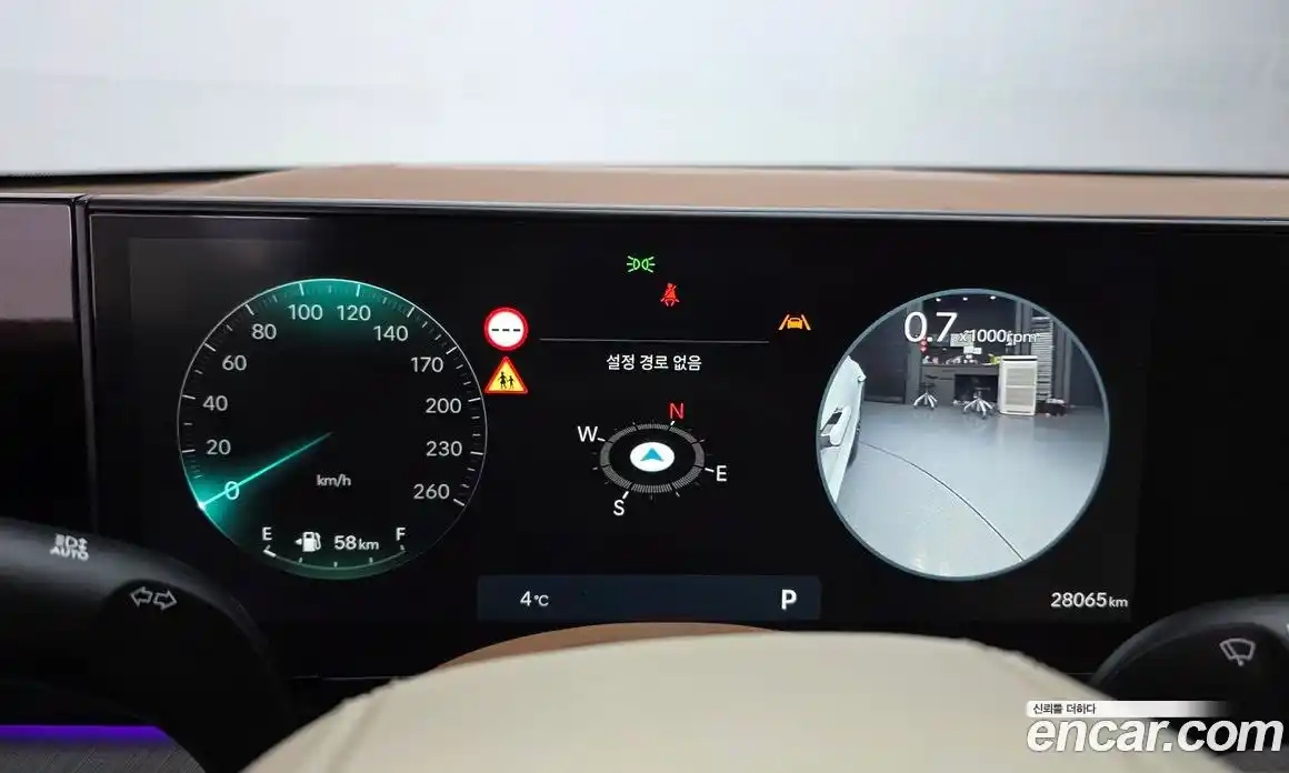 Hyundai Grandeur 2023 2.5 Автомат в Москве № 110103, фото 8