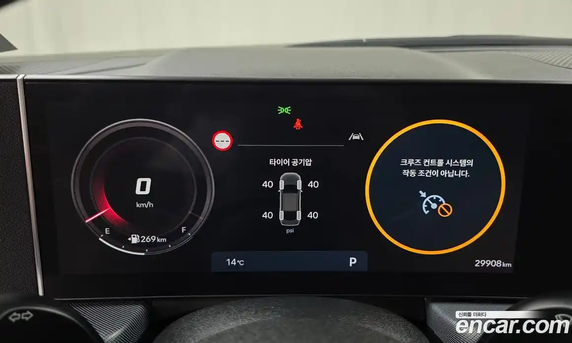 Hyundai Sonata 2024 2.0 Автомат в Москве № 110372, фото 19