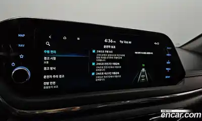 Hyundai Sonata 2022 2.0 Автомат в Москве № 111451, миниатюра 2